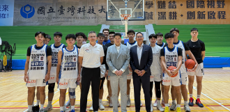 世芯電子贊助臺科大籃球獎學金與賽事經費 助學子兼顧課業與體育發展