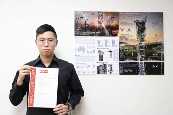 Lai Han-Yu, a Master's student at the Department of Architecture wins the iF Design Talent Award 2021 in Germany